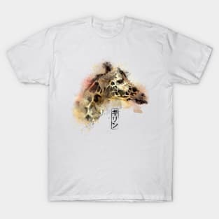 Giraffe Watercolors T-Shirt